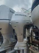 Honda 20(9.9) 2016   S-179.  