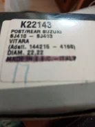�������� ��������� ������� Fenox K22143 ����