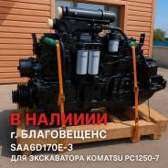  SAA6D170E-3  Komatsu PC1250-7 