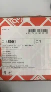 ����� ����� ���� � 90 XI ������� - �����:FEBI - ���:45989 (31126768989) FEBI 45989 ����