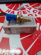 ������ ����������� ����������� �������� Nissan GA14-16/QG16/QG18/YD22/ZD30/VQ�20/VQ30/VQ35/HR16/C 0 2 Narichin NDF1212 ����