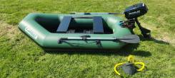   Limus   Marlin 3.5 . . 