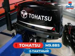   Tohatsu () M9.8BS 
