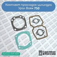       750 