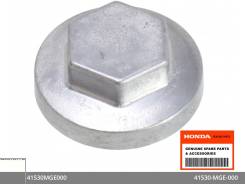   Honda VFR1200 GL1800 