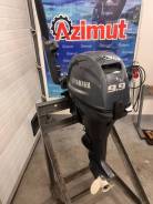   Yamaha F 9,9, , 2018  