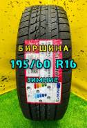 Firemax FM805+, 195/60 R16 
