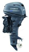   Yamaha F25GETL (2  )  