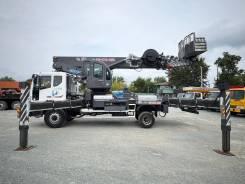  Horyong SKY 450 - 9N .