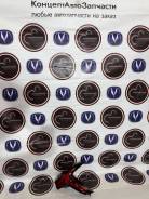 ������ ������ ������ Changan CS75 Plus (S311F2805030601AA) �����