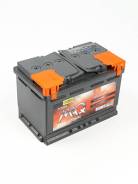 ����������� �������� PowerMAQ 75 �/� 650� �������� ���������� 075023K11PM ����