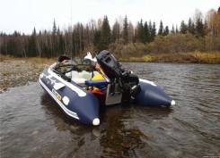  Solar 420 Jet Tunnel + Suzuki 30  