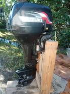 Suzuki DT15   