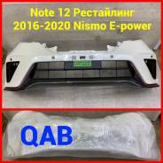 ������ Nissan Note 12 Nismo 2012-2020� E-power ���������� QAB