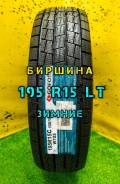 Goform W705, C 195 R15 195/80R 
