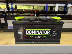 ������ ����������� Dominator 100 L+R ����