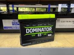 ������ ����������� Dominator 65 �� ���� 660 ����