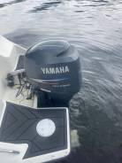  Yamaha F150 AETX 