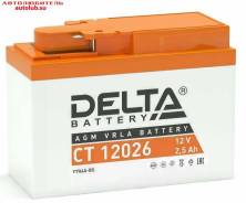  6-2,6 Delta  (1144986) Delta CT12026 