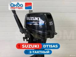   Suzuki DT15AS ()  