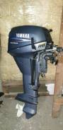  Yamaha 9,9  L 