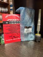 4410A173 ���� ������� Mitsubishi L200 4N15 15 Mitsubishi ����