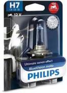  H7 Blue Vision Moto 12V 55W ( 1 . ) 12972Bvubw Philips Philips 