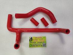   Regulmoto Crosstrec, Legend 