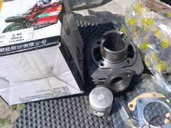    Honda Lead 50 AF01E/ AF03E  SEE 
