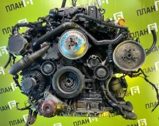  Audi A4 A6 A8 3.2L AUK  