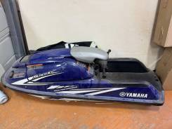 Yamaha SuperJet 700 