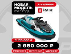  BRP SEA-DOO GTX Limited 325 Audio Teal Metallic   