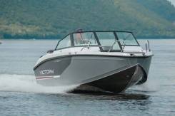  , Victory 470 open,  Marine Rocket MREF50FVEL-T 