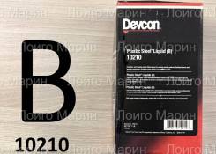   () Devcon B ( ) 10210, 454 .   