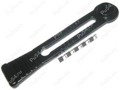    Yamaha VK540  50-00-003 (PU54/M72/) (8V0-77171-00; 8V0-77 