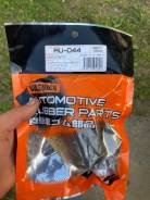 ����������� RU044 ����