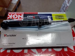 ����������� P10, P11, U14 F D=12 341120, �U2929, �56110-50J01, �56110-64J00, �56110-65J00, �56110-72J01, �56110-86 Narichin NAN1056 ����