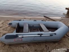    hunter 290 lk +  2,5 