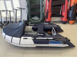   Stormline Adventure Standard 270 