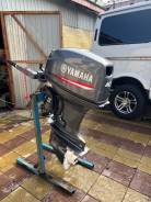  Yamaha 40 