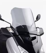   X-MAX 125 05' - 09  Puig 5015H 