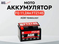  FQ AGM 11.2ah FTZ14S 