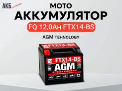   FQ AGM 12ah FTX14 