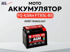   FQ AGM 4ah FTX5L 