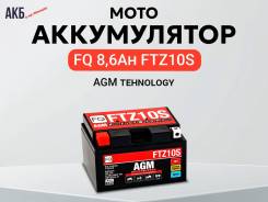   FQ AGM 8.6ah FTZ10S 