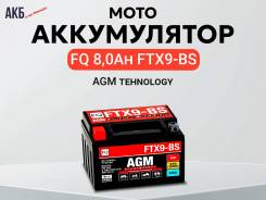   FQ AGM 8ah FTX9 