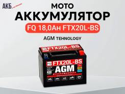   FQ AGM 18ah FTX20L 