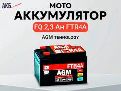  FQ AGM 2.3ah FTR4A 