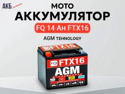   FQ AGM 14ah FTX16 