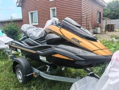   Yamaha FX Cruiser HO 2025 